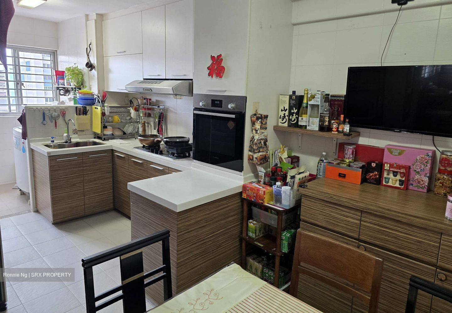Blk 232 Tampines Street 21 (Tampines), HDB 5 Rooms #528639651